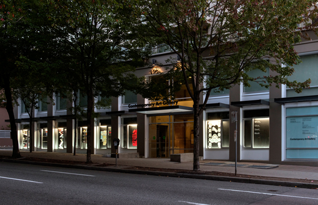 A photo of the front entrance and window displays of the Contemporary Art Gallery, Vancouver.